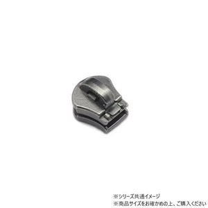 YKKまとめ売り エクセラ用 スライダーのみ 3号 ZF ブラックニッケル 100ヶ PY6441