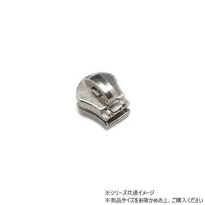 YKKまとめ売り エクセラ用 スライダーのみ 3号 ZF ニッケル 100ヶ PY6438