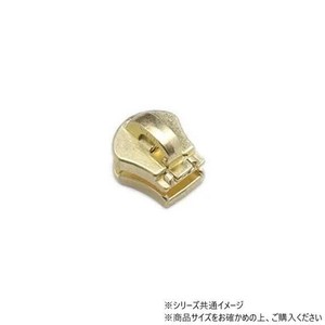 YKKまとめ売り エクセラ用 スライダーのみ 3号 ZF ゴールデンブラス 100ヶ PY6439
