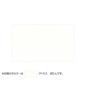 PAPER PALETTE(ペーパーパレット)　メッセージカード　アトモス　ぼたん　200枚　1745217