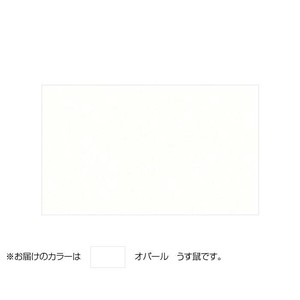 PAPER PALETTE(ペーパーパレット)　メッセージカード　オパール　うす鼠　200枚　1745224