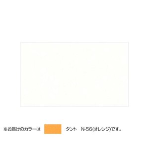 PAPER PALETTE(ペーパーパレット)　メッセージカード　タント　N-56(オレンジ)　200枚　1745231
