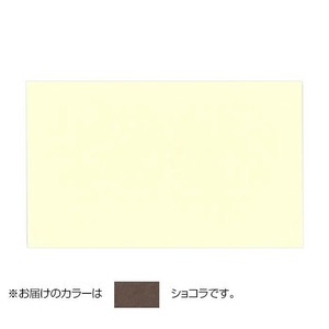 PAPER PALETTE(ペーパーパレット)　メッセージカード　マーメイド　ショコラ　200枚　1745286