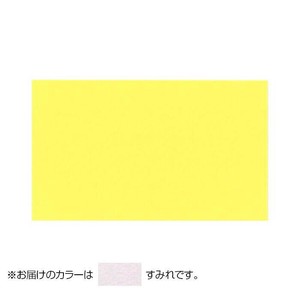 PAPER PALETTE(ペーパーパレット)　メッセージカード　マーメイド　すみれ　200枚　1740489