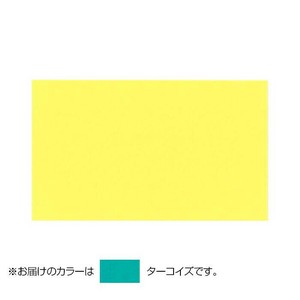 PAPER PALETTE(ペーパーパレット)　メッセージカード　マーメイド　ターコイズ　200枚　1745309