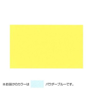 PAPER PALETTE(ペーパーパレット)　メッセージカード　マーメイド　パウダーブルー　200枚　1745323