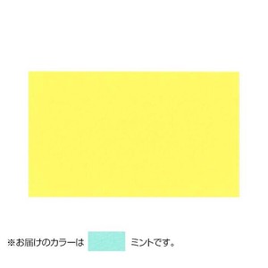 PAPER PALETTE(ペーパーパレット)　メッセージカード　マーメイド　ミント　200枚　1745347