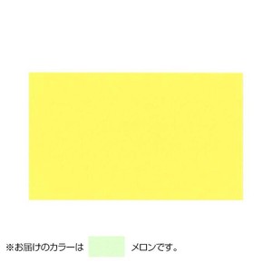 PAPER PALETTE(ペーパーパレット)　メッセージカード　マーメイド　メロン　200枚　1720193