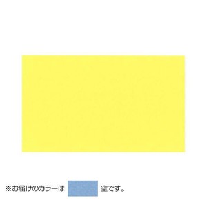 PAPER PALETTE(ペーパーパレット)　メッセージカード　マーメイド　空　200枚　1745316