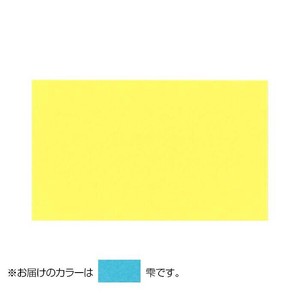 PAPER PALETTE(ペーパーパレット)　メッセージカード　マーメイド　雫　200枚　1745279