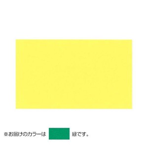 PAPER PALETTE(ペーパーパレット)　メッセージカード　マーメイド　緑　200枚　1745330