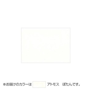 PAPER PALETTE(ペーパーパレット)　ハーフポストカード　アトモス　ぼたん　100枚　1744814