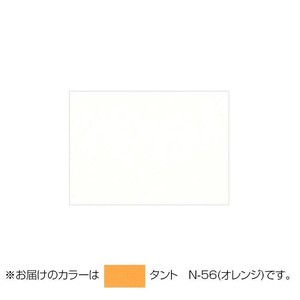 PAPER PALETTE(ペーパーパレット)　ハーフポストカード　タント　N-56(オレンジ)　100枚　1744838