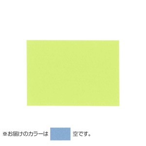 PAPER PALETTE(ペーパーパレット)　ハーフポストカード　マーメイド　空　100枚　1744913