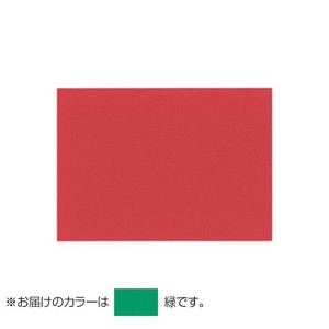 PAPER PALETTE(ペーパーパレット)　ハーフポストカード　マーメイド　緑　100枚　1744937