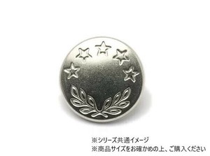 大袋 デザインホック 大 五つ星 ニッケル 100ヶ PS2326-100