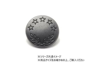 大袋 デザインホック 大 五つ星 Lダール 100ヶ PS2325-100