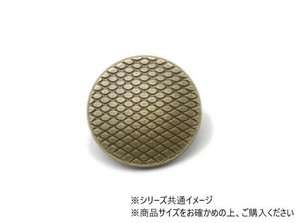 大袋 デザインホック 大 レプタイル アンティック 100ヶ PS2357-100