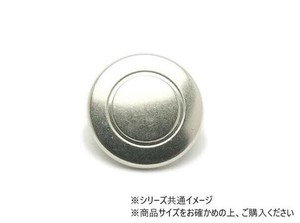 大袋 デザインホック 大 ライン ニッケル 100ヶ PS2341-100