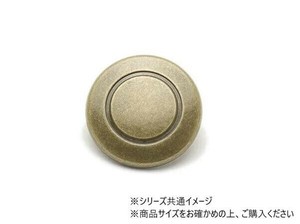 大袋 デザインホック 大 ライン アンティック 100ヶ PS2339-100