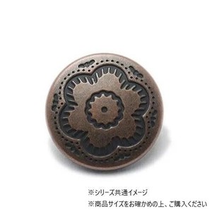 大袋 デザインホック 大 フラワー ブロンズ 100ヶ PS2333-100
