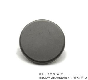 大袋 デザインホック フラット 大 スムース ダール 100ヶ PS2389-100
