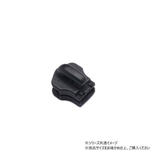 YKKまとめ売り 金属ファスナー用 スライダーのみ 3号 ZF 黒染 100ヶ PY6607