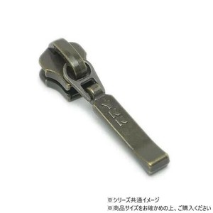 YKKまとめ売り 金属ファスナー用 スライダーのみ 3号 DFDR4 GKB 100ヶ PY6067