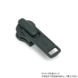 YKKまとめ売り 金属ファスナー用 スライダーのみ 3号 DA(ロックタイプ) 黒染 100ヶ PY6056