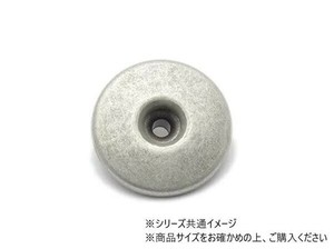 大袋 デザインホック 特大 ピンホール ラフニッケル 100ヶ PS2412-100