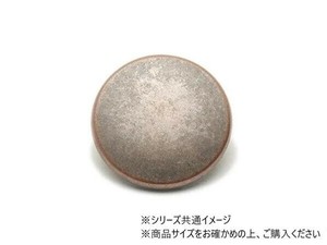大袋 デザインホック 特大 スムース ブロンズ 100ヶ PS2370-100