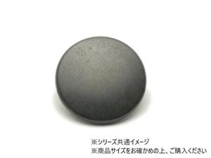 大袋 デザインホック 特大 スムース ダール 100ヶ PS2369-100