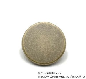 大袋 デザインホック フラット 特大 スムース アンティック 100ヶ PS2392-100