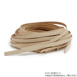 10本パック 牛ヌメECOレース 無地 10本入 Phimo0258