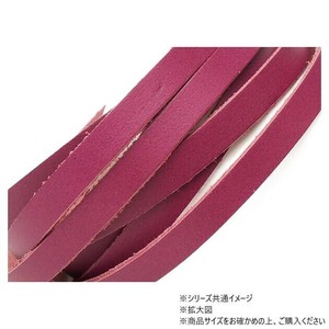 10本パック クロッタンレース(コンビ鞣し) ワイン 10本入 Phimo0198-10-13
