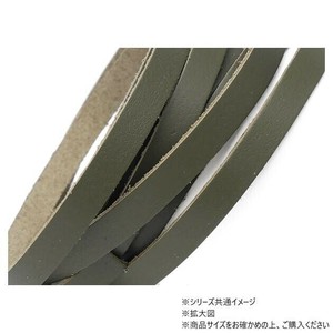 10本パック クロッタンレース(コンビ鞣し) モスグリーン 10本入 Phimo0198-10-12