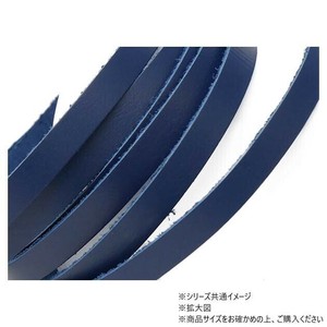 10本パック クロッタンレース(コンビ鞣し) ネイビー 10本入 Phimo0198-10-11