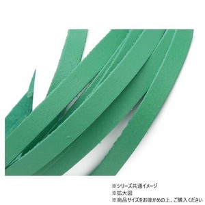 10本パック クロッタンレース(コンビ鞣し) ターコイズ 10本入 Phimo0198-10-06