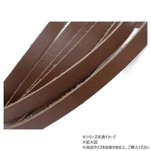 10本パック クロッタンレース(コンビ鞣し) ショコラ 10本入 Phimo0198-10-17
