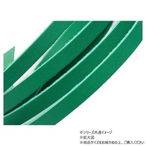 10本パック クロッタンレース(コンビ鞣し) グリーン 10本入 Phimo0198-10-07