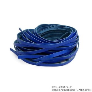 10本パック クロッタンレース(コンビ鞣し) キングブルー 10本入 Phimo0198-10-08