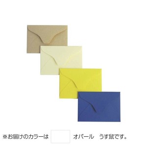 PAPER PALETTE(ペーパーパレット)　プチモーパレット(ミニ封筒)　オパール　うす鼠　50枚　1743923