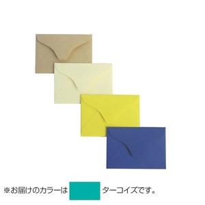 PAPER PALETTE(ペーパーパレット)　プチモーパレット(ミニ封筒)　マーメイド　ターコイズ　50枚　1744005