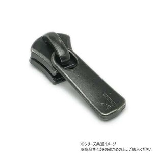 YKKまとめ売り エクセラ用 スライダーのみ 3号 DF2E ブラックニッケル 100ヶ PY6426