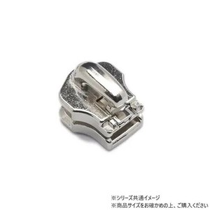 YKKまとめ売り 金属ファスナー用 スライダーのみ 5号 ZF ニッケル 100ヶ PY6603