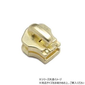 YKKまとめ売り 金属ファスナー用 スライダーのみ 5号 ZF ゴールド 100ヶ PY6604