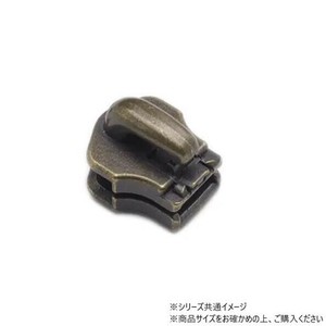 YKKまとめ売り 金属ファスナー用 スライダーのみ 5号 ZF GKB(アンティック) 100ヶ PY6605