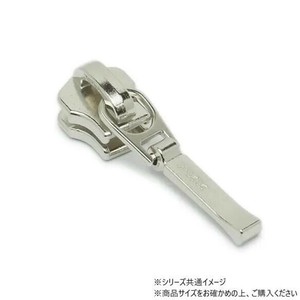 YKKまとめ売り 金属ファスナー用 スライダーのみ 5号 DFDR4 ニッケル 100ヶ PY6069