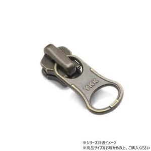 YKKまとめ売り 金属ファスナー用 スライダーのみ 4号 DALH(ロックタイプ) GKB(アンティック) 100ヶ PY6091