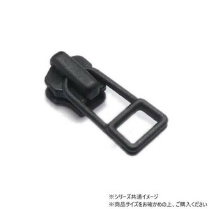YKKまとめ売り 金属ファスナー用 スライダーのみ 4号 DADHR(ロックタイプ) 黒染 100ヶ PY6096